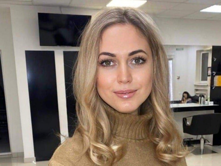 Юлія Пелих